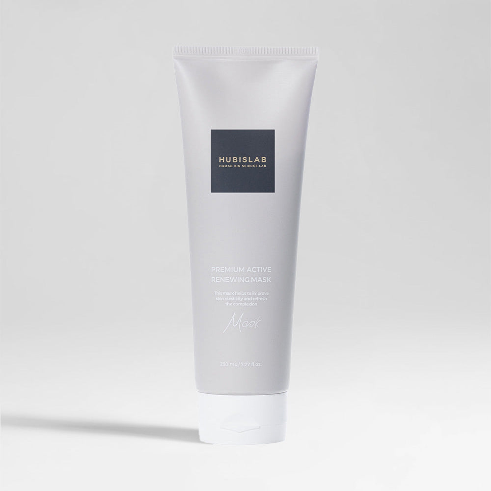 Jauninanti veido kaukė Premium Active